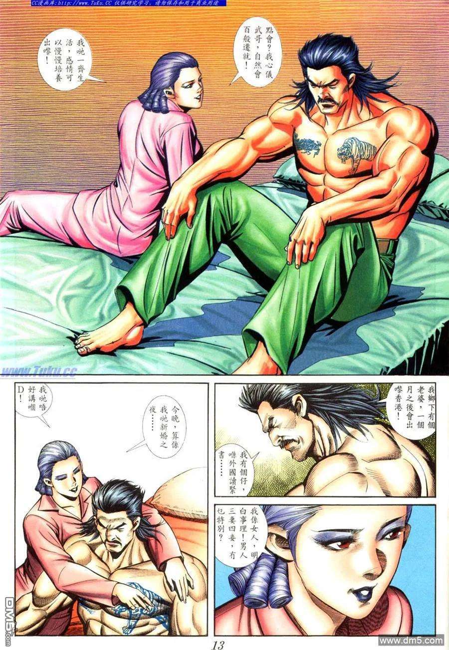 8.jpg