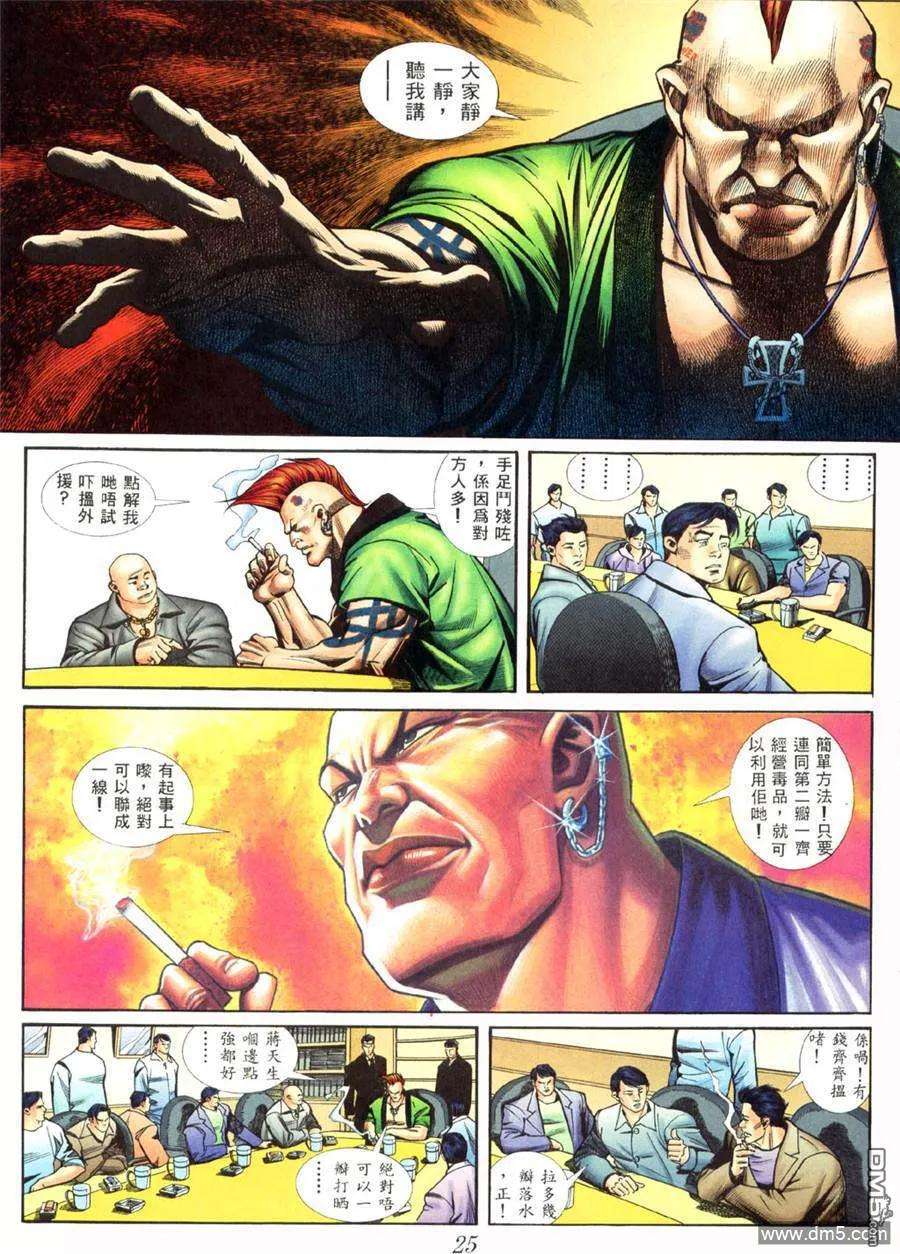 19.jpg