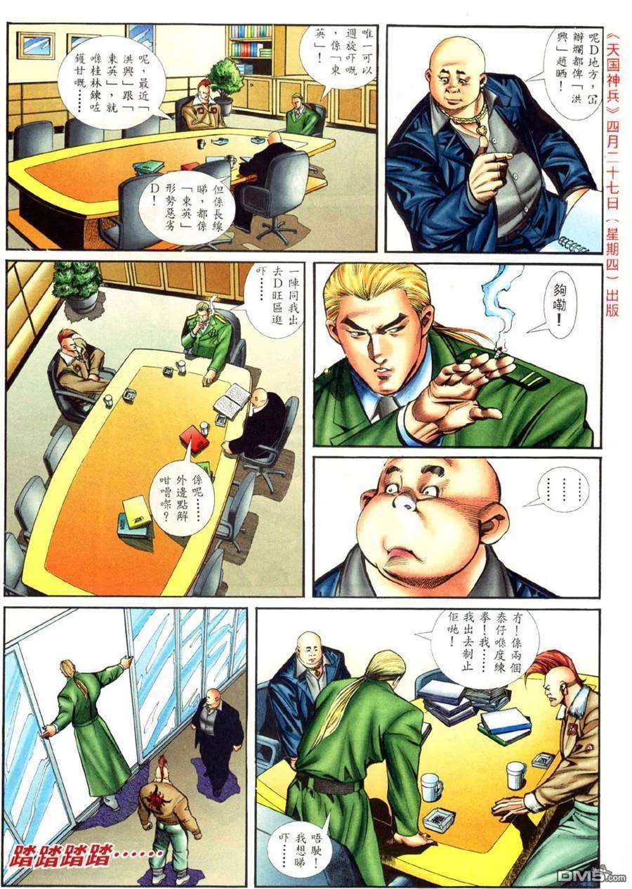 14.jpg