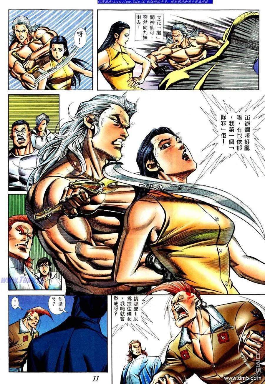 7.jpg