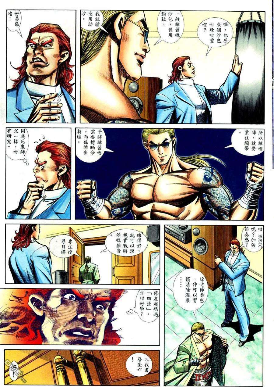 19.jpg