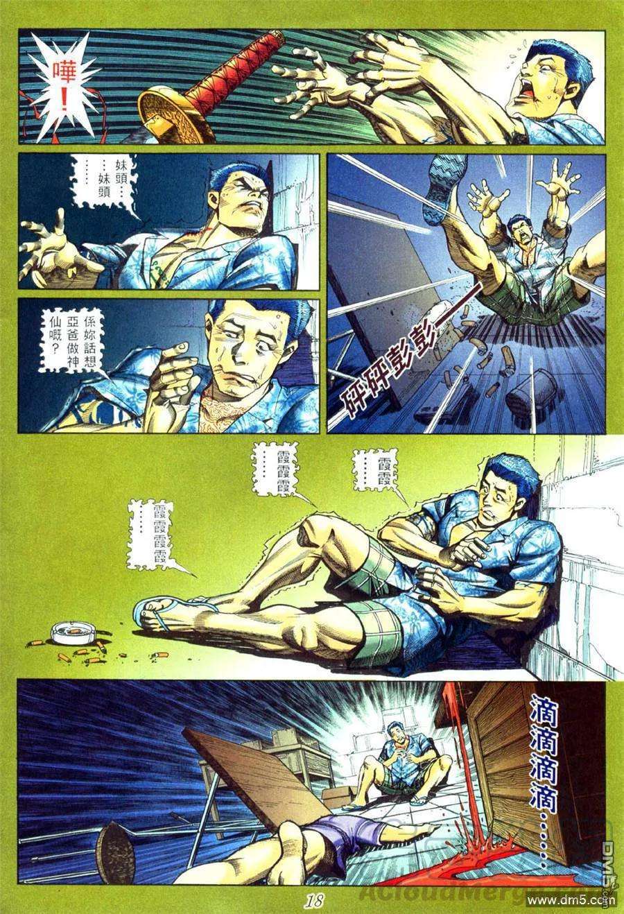 12.jpg