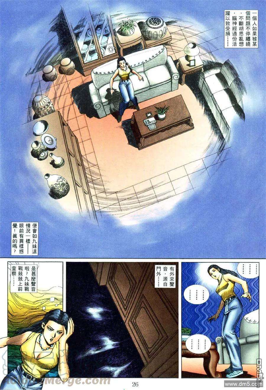 21.jpg