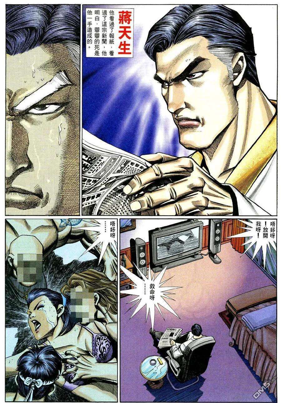 14.jpg