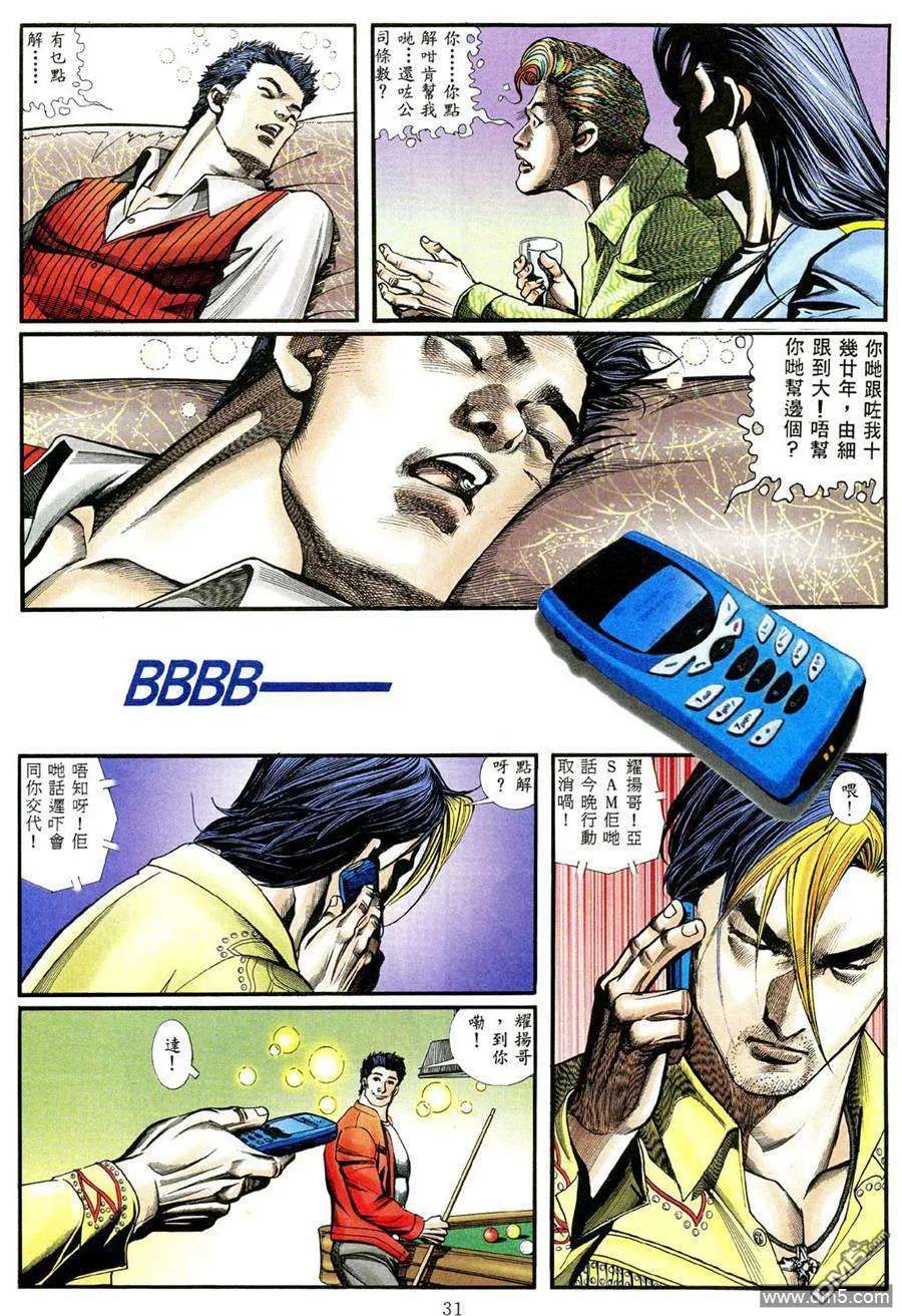 24.jpg