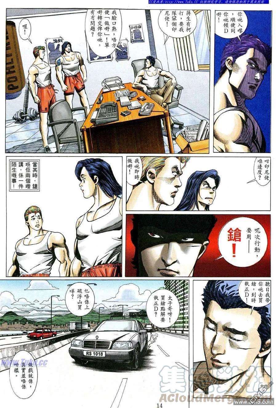 9.jpg