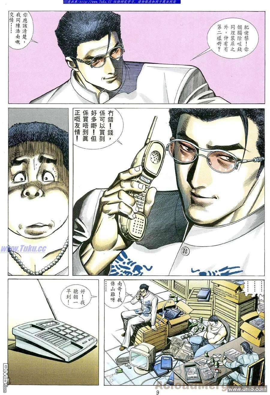 5.jpg