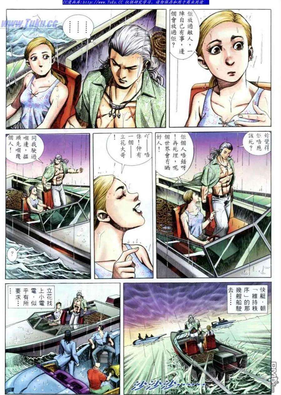 6.jpg