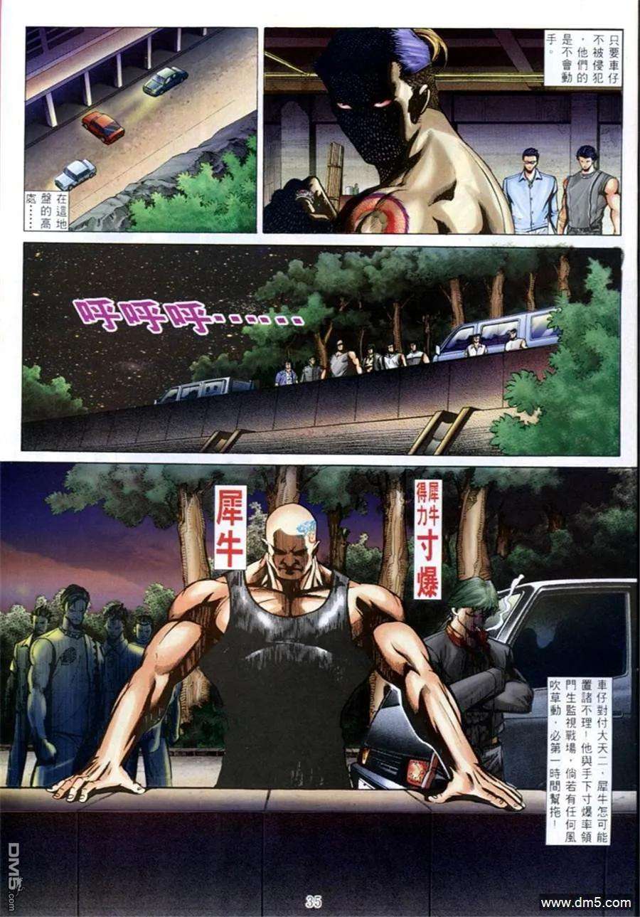 26.jpg