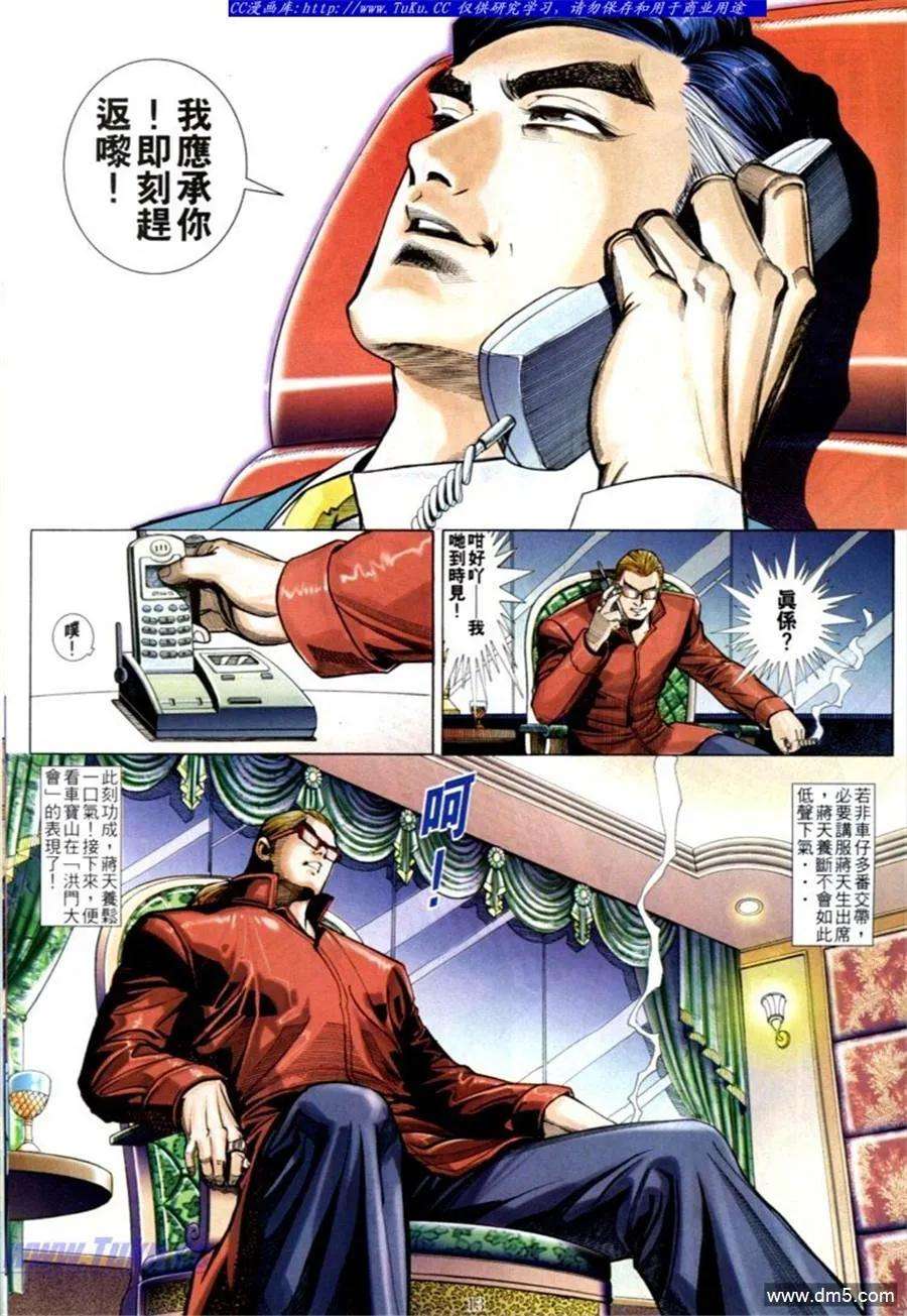 10.jpg