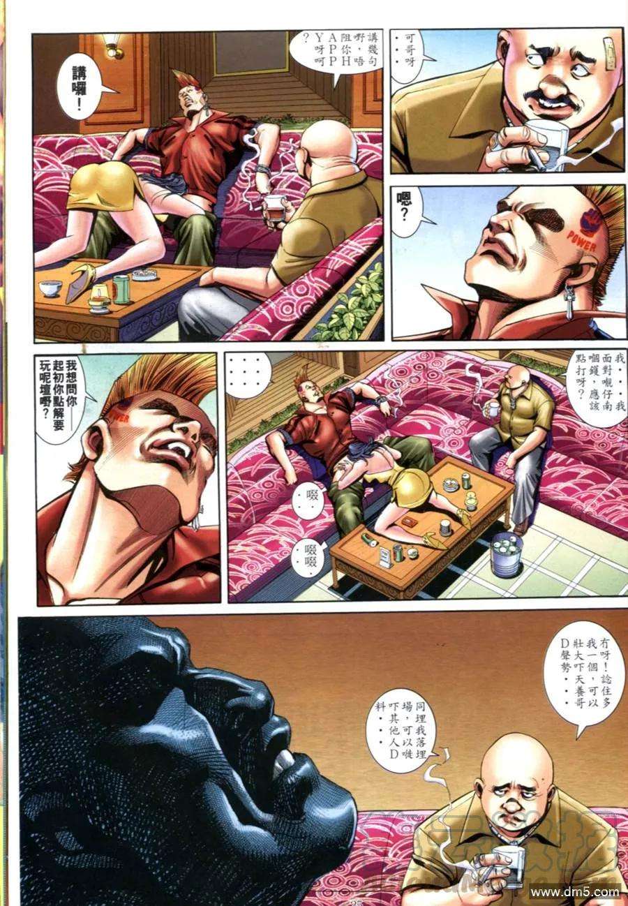 21.jpg
