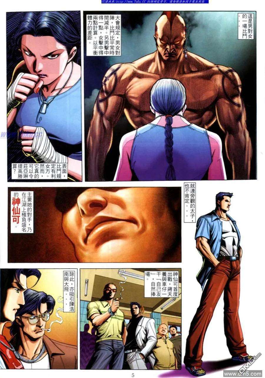3.jpg