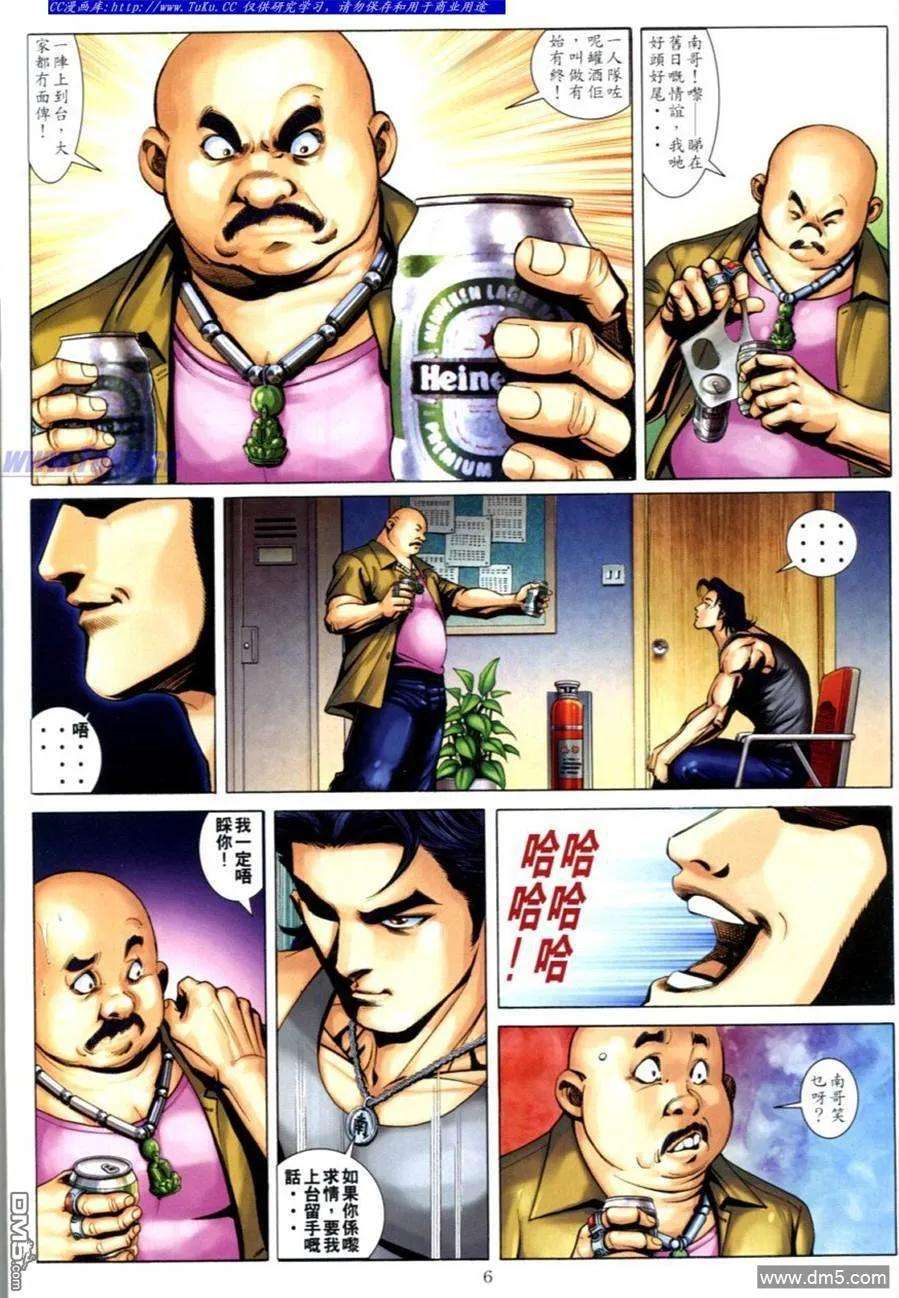 4.jpg