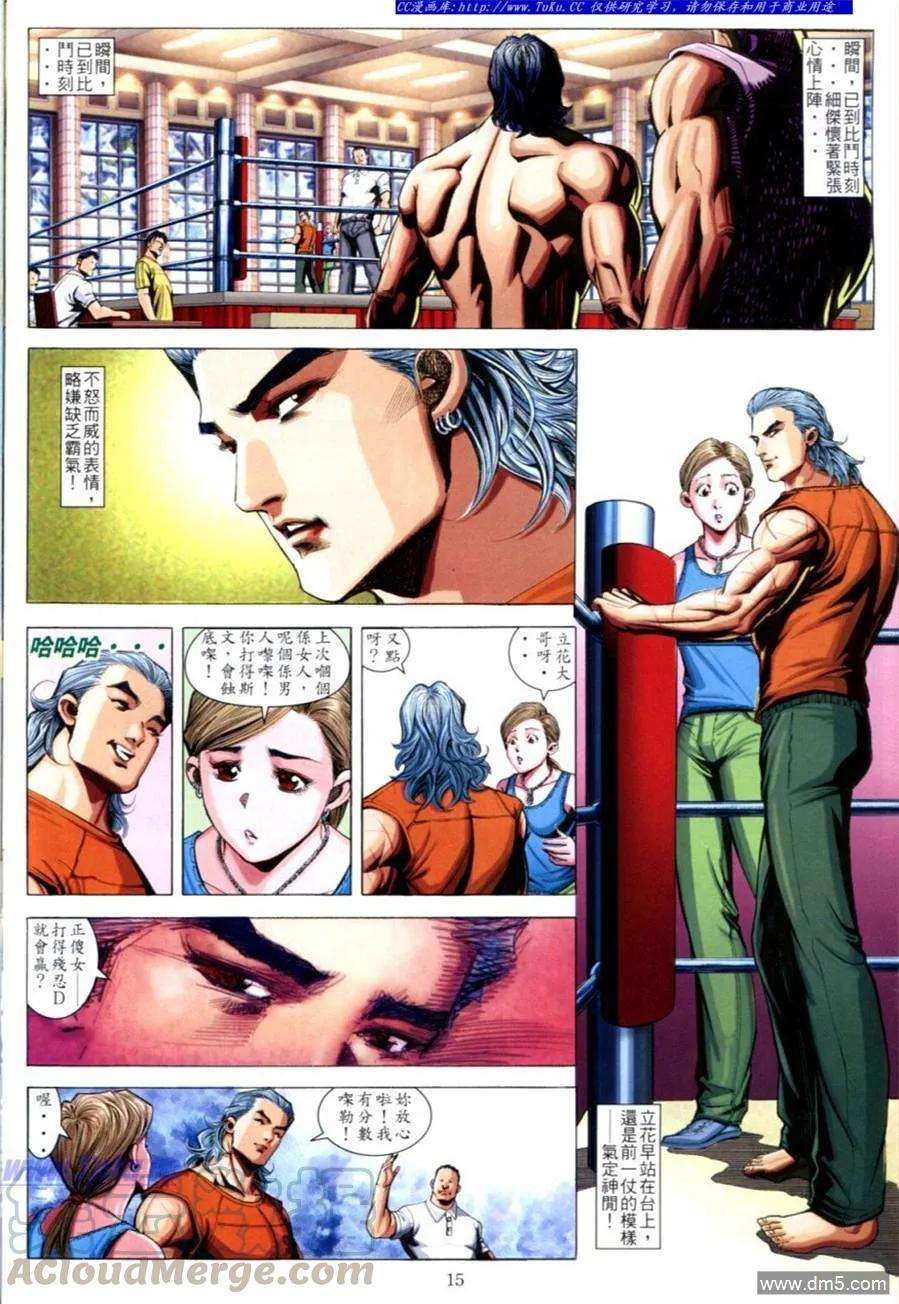 13.jpg