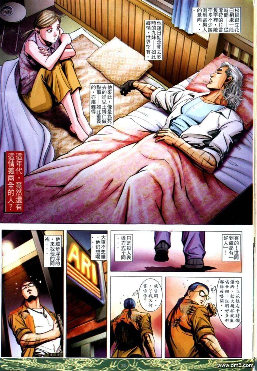 20.jpg