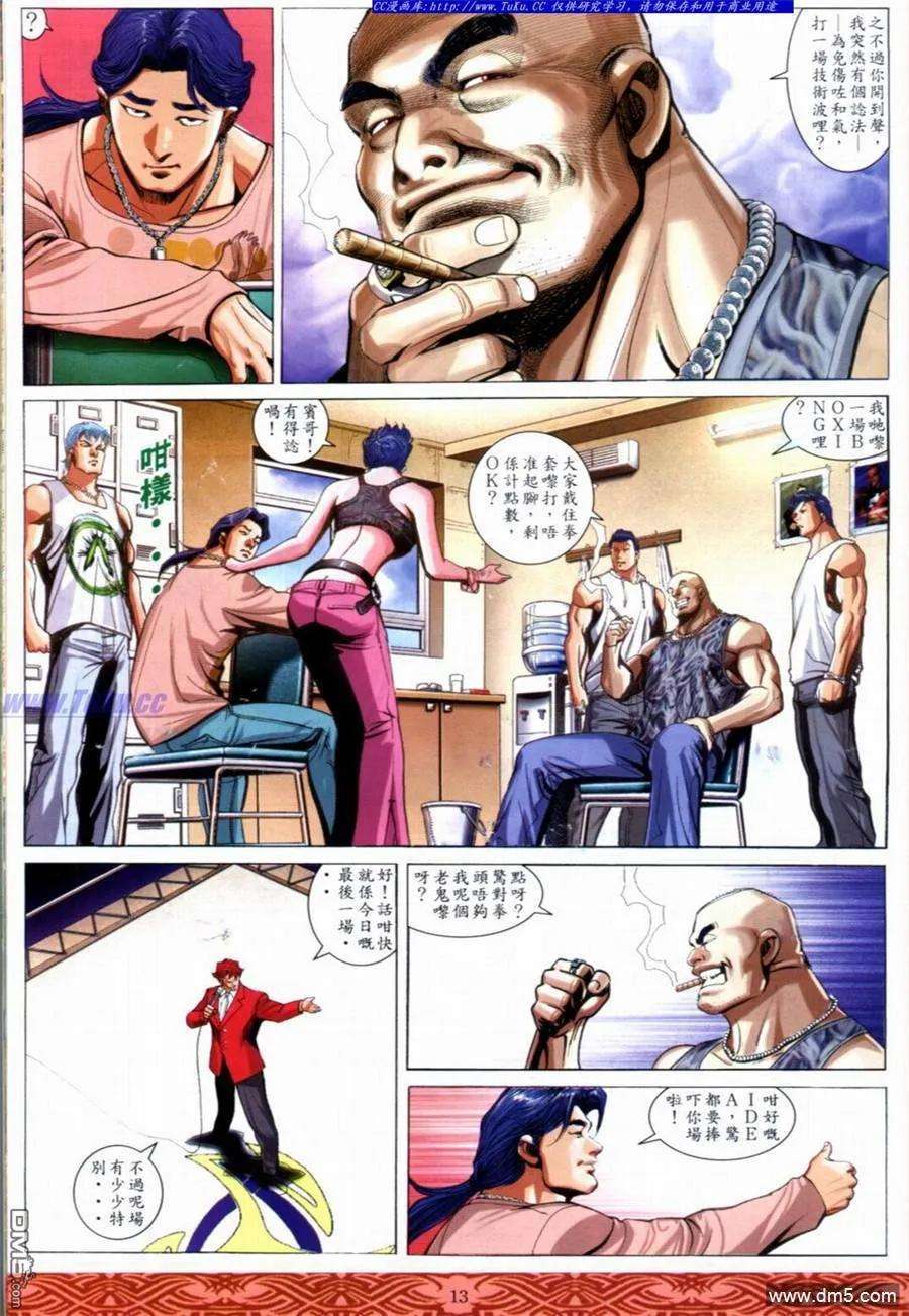 11.jpg