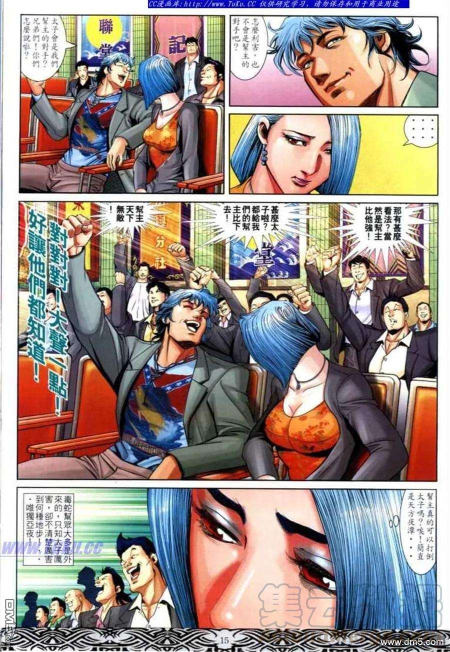 13.jpg