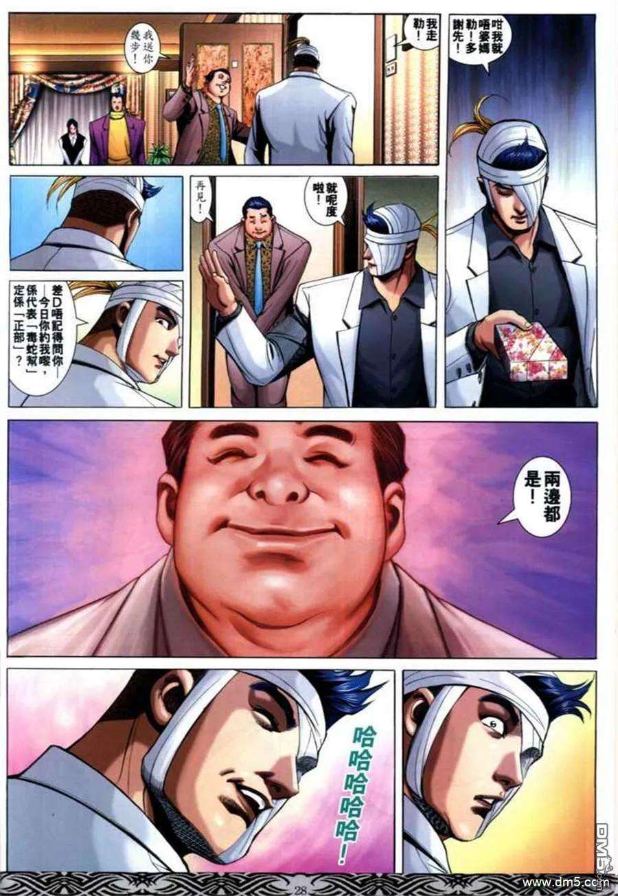 24.jpg