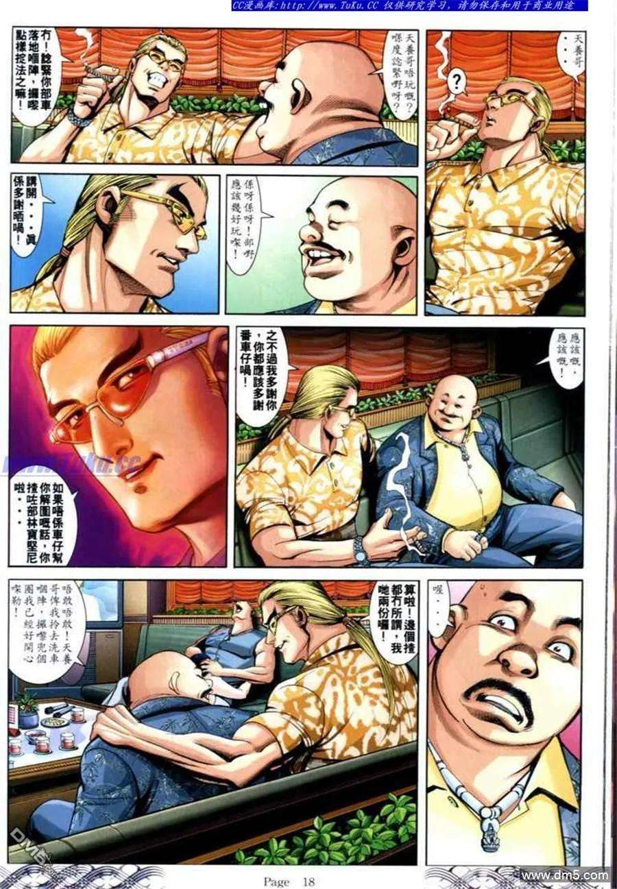 16.jpg