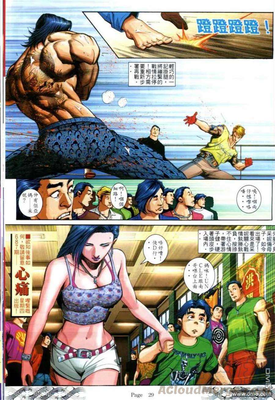 25.jpg