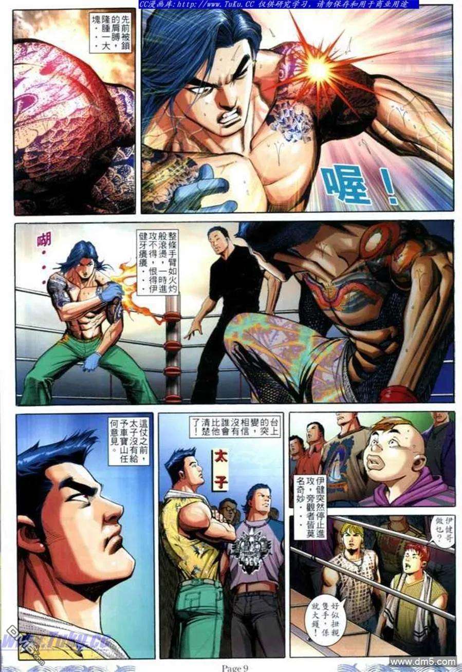 7.jpg