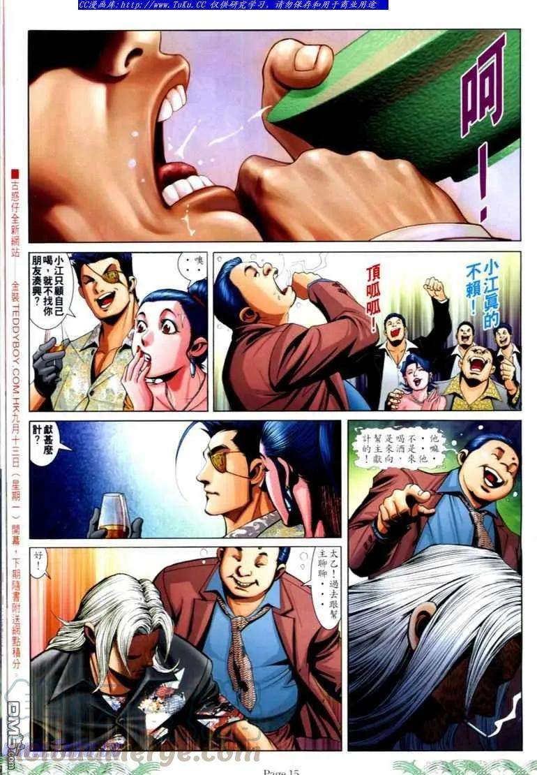 13.jpg