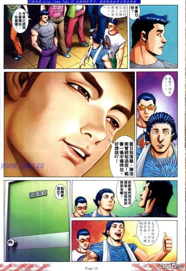 10.jpg