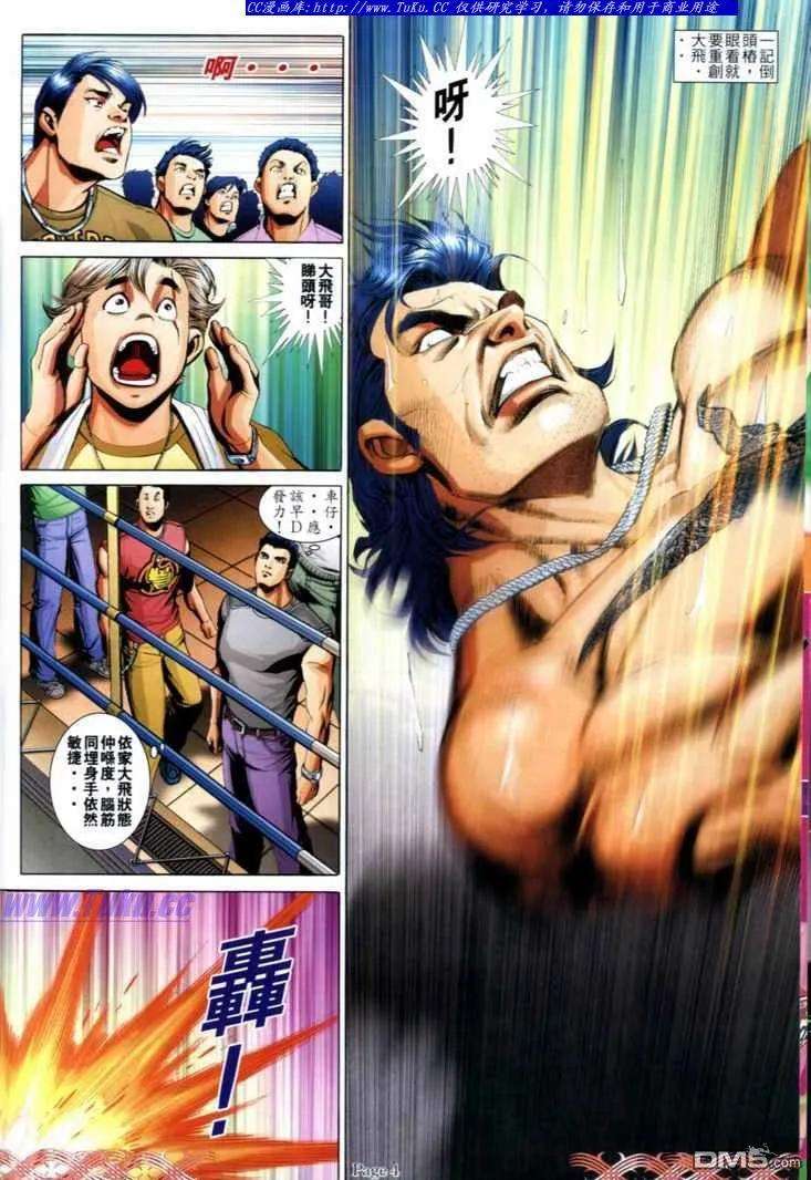3.jpg