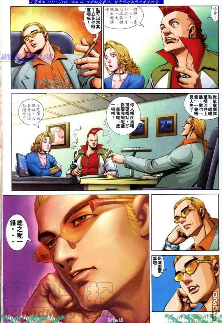 13.jpg