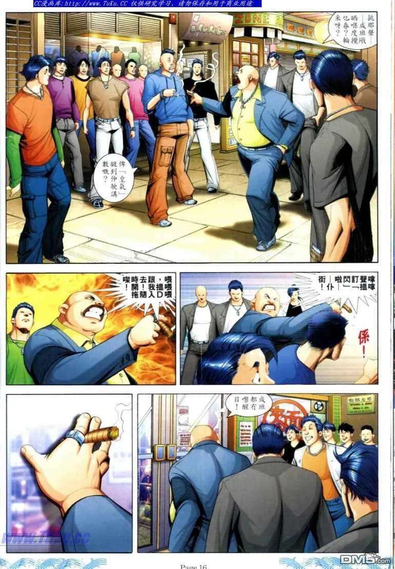 14.jpg