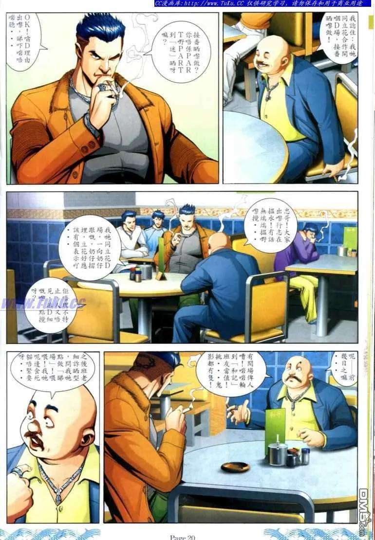 16.jpg