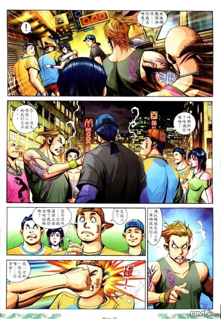 19.jpg