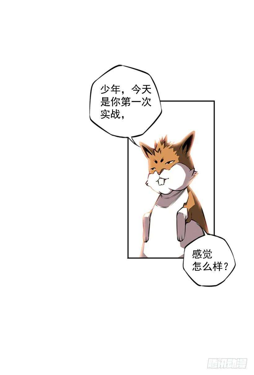 30.jpg