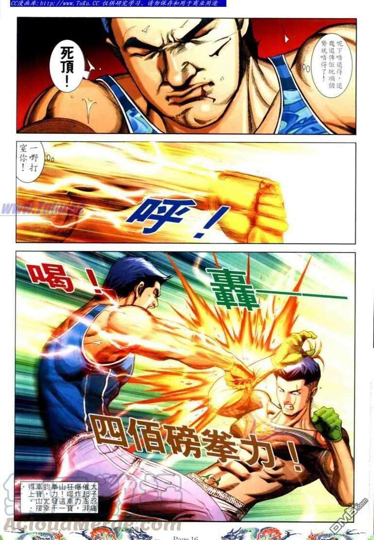 13.jpg