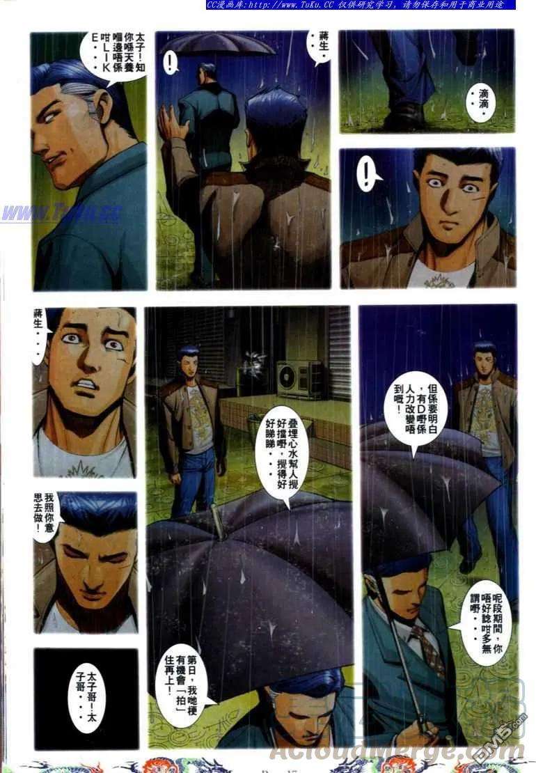13.jpg