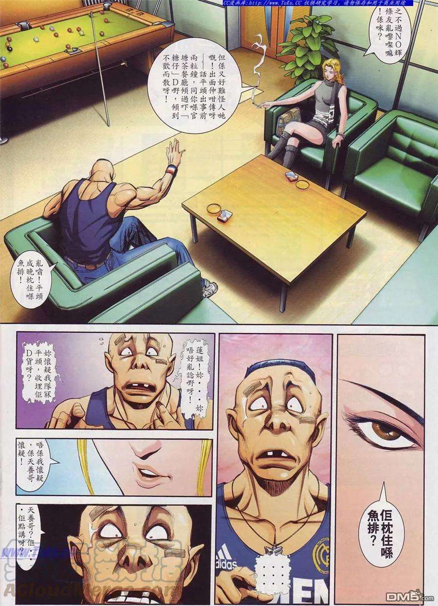 9.jpg