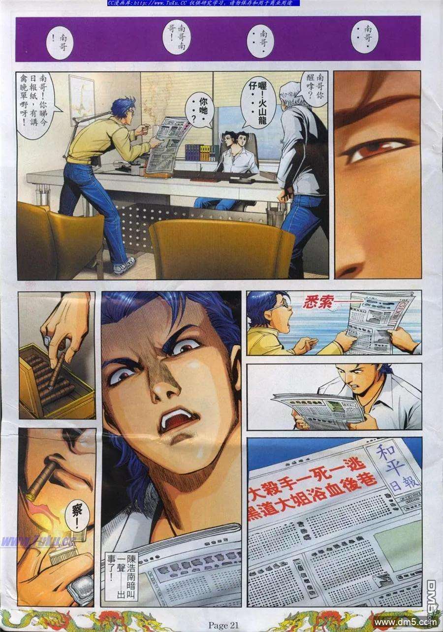 16.jpg