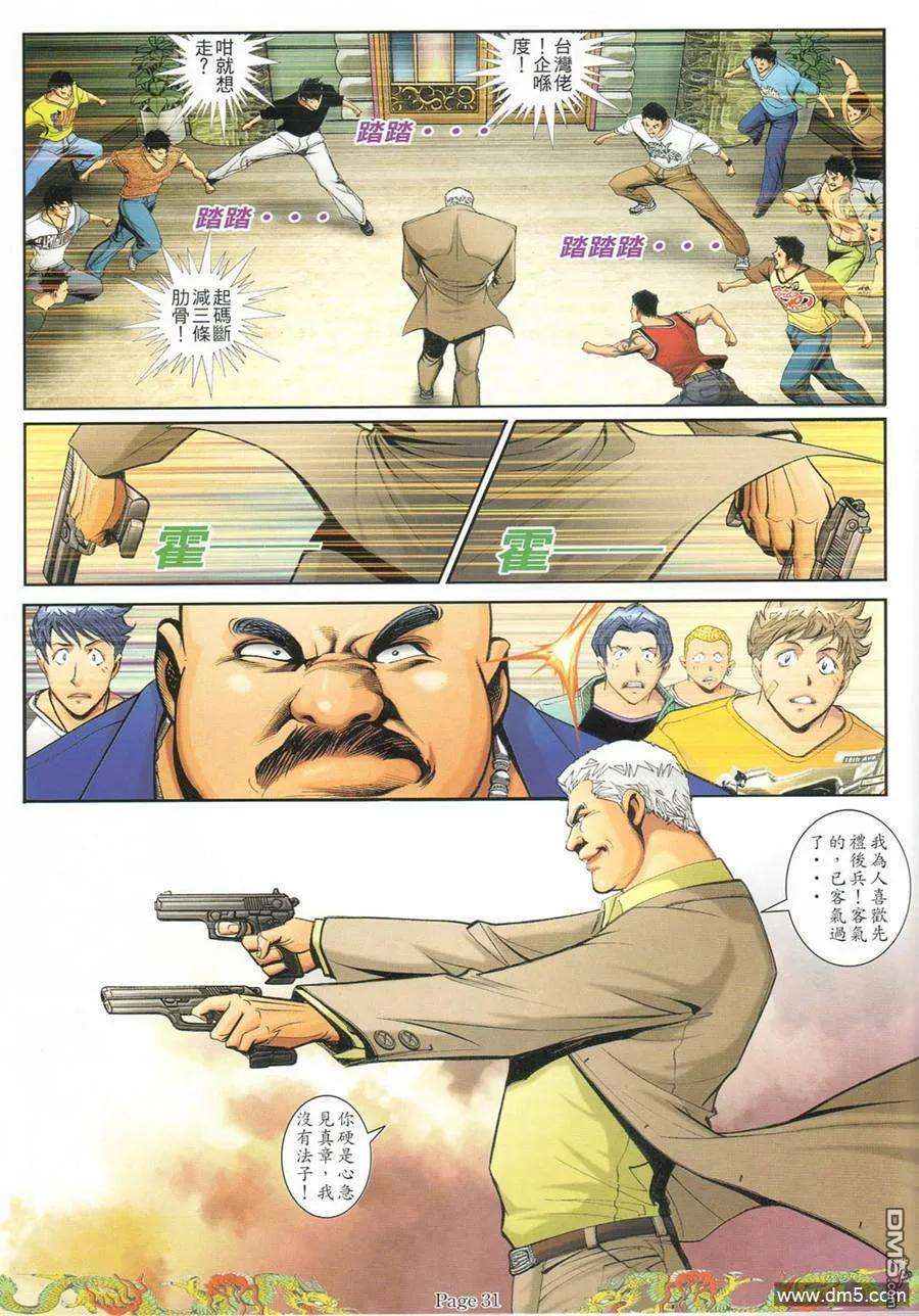 19.jpg