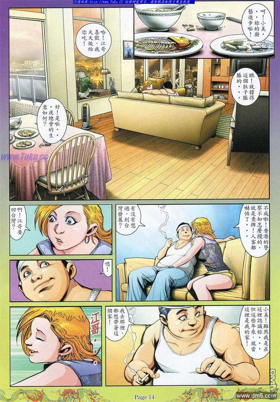 8.jpg