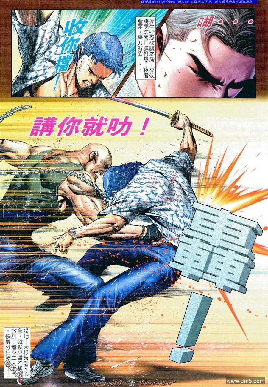 14.jpg