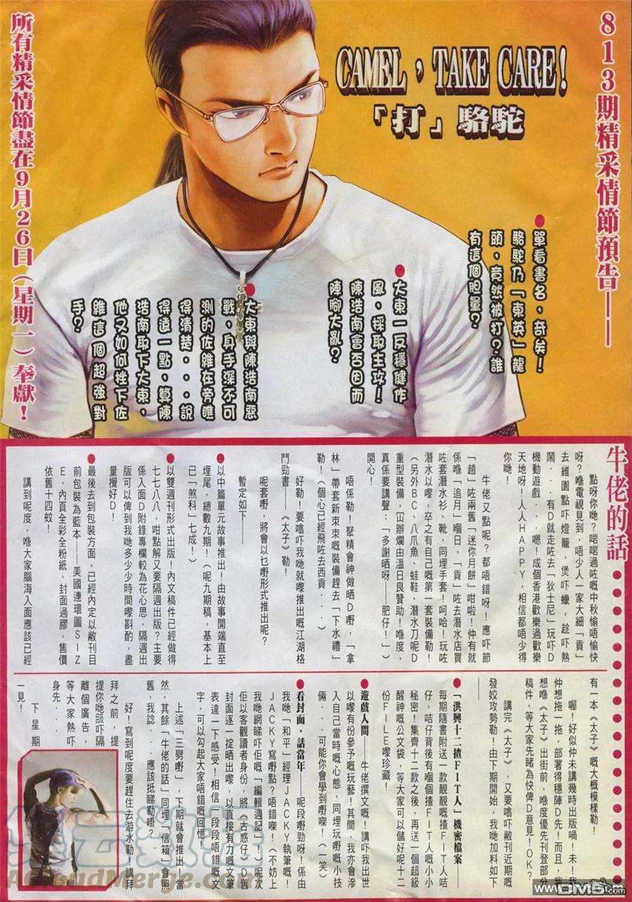 25.jpg