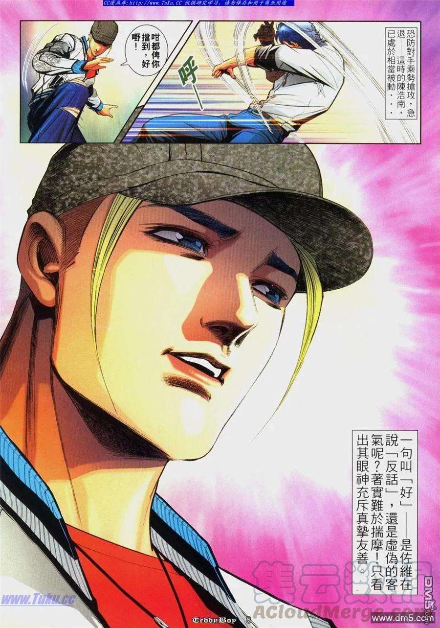 5.jpg