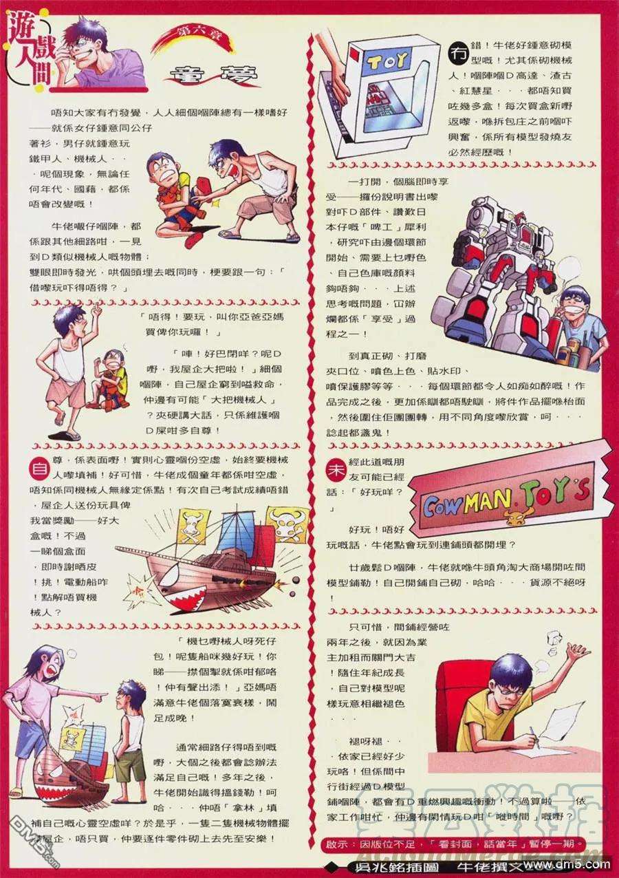 25.jpg