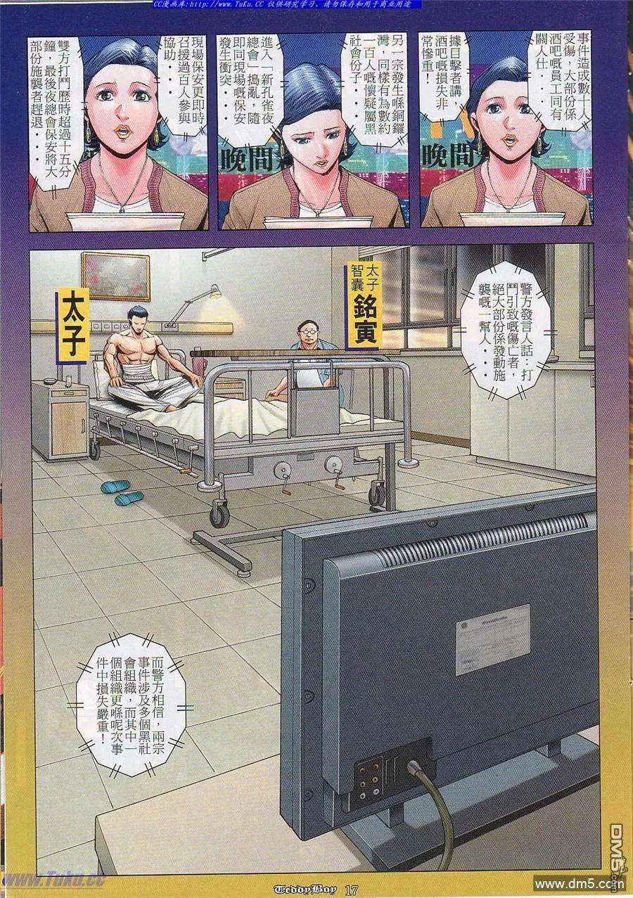 11.jpg