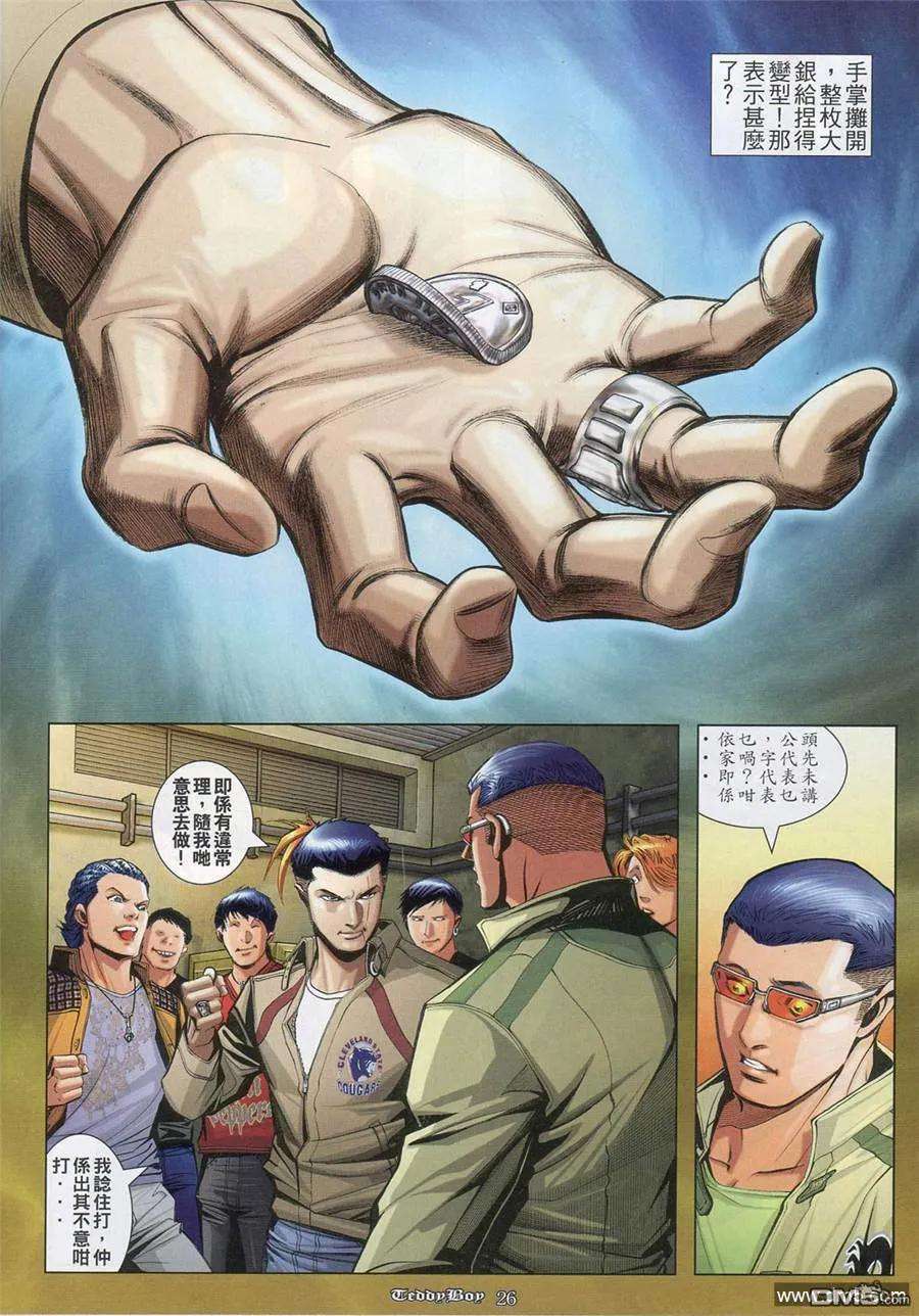 20.jpg