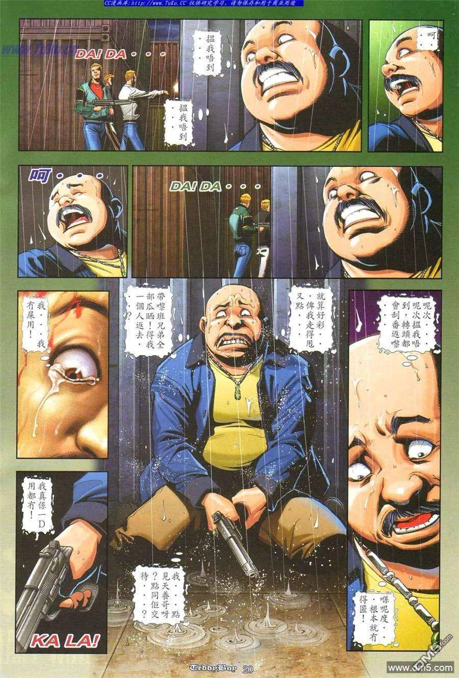 14.jpg