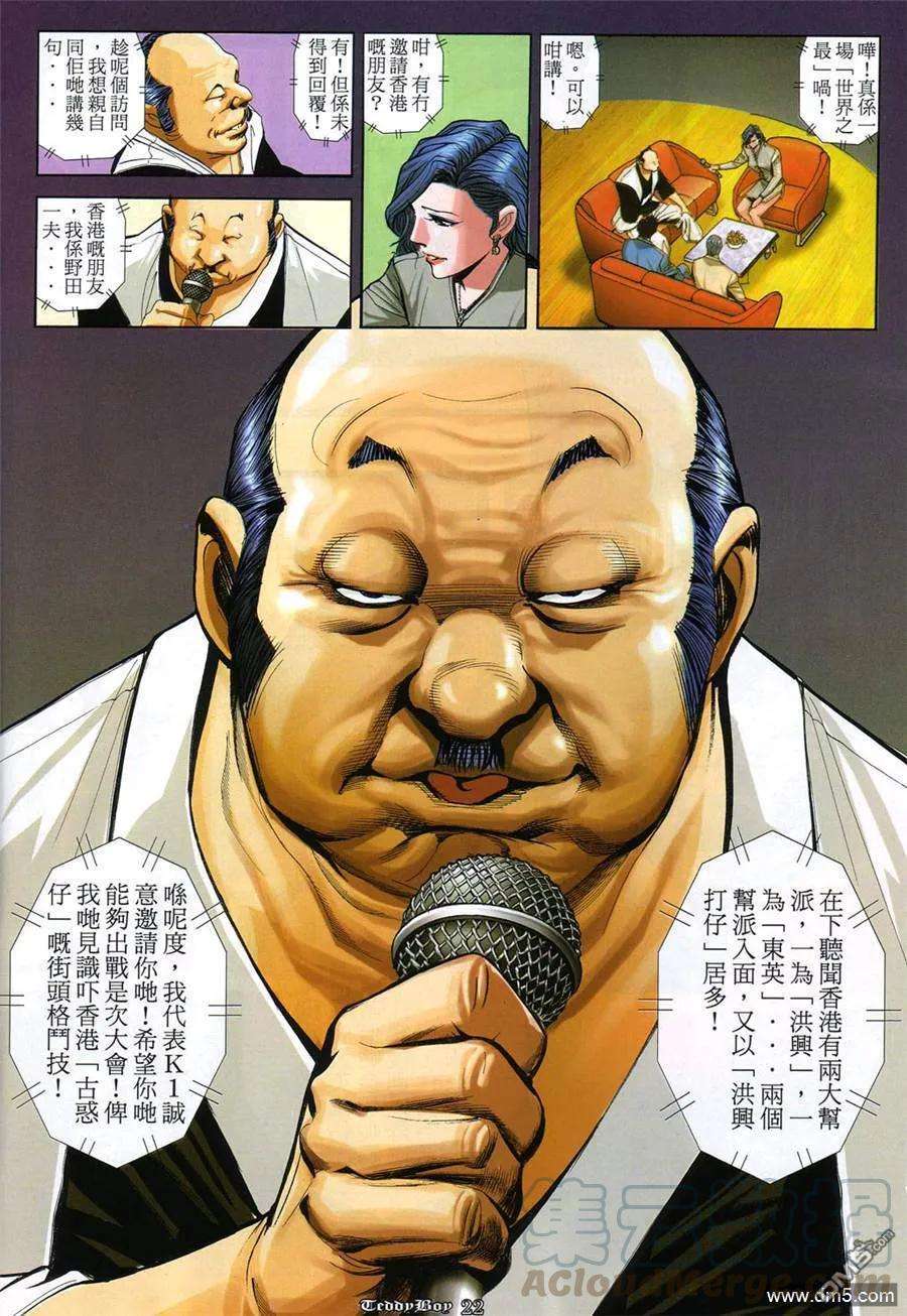17.jpg