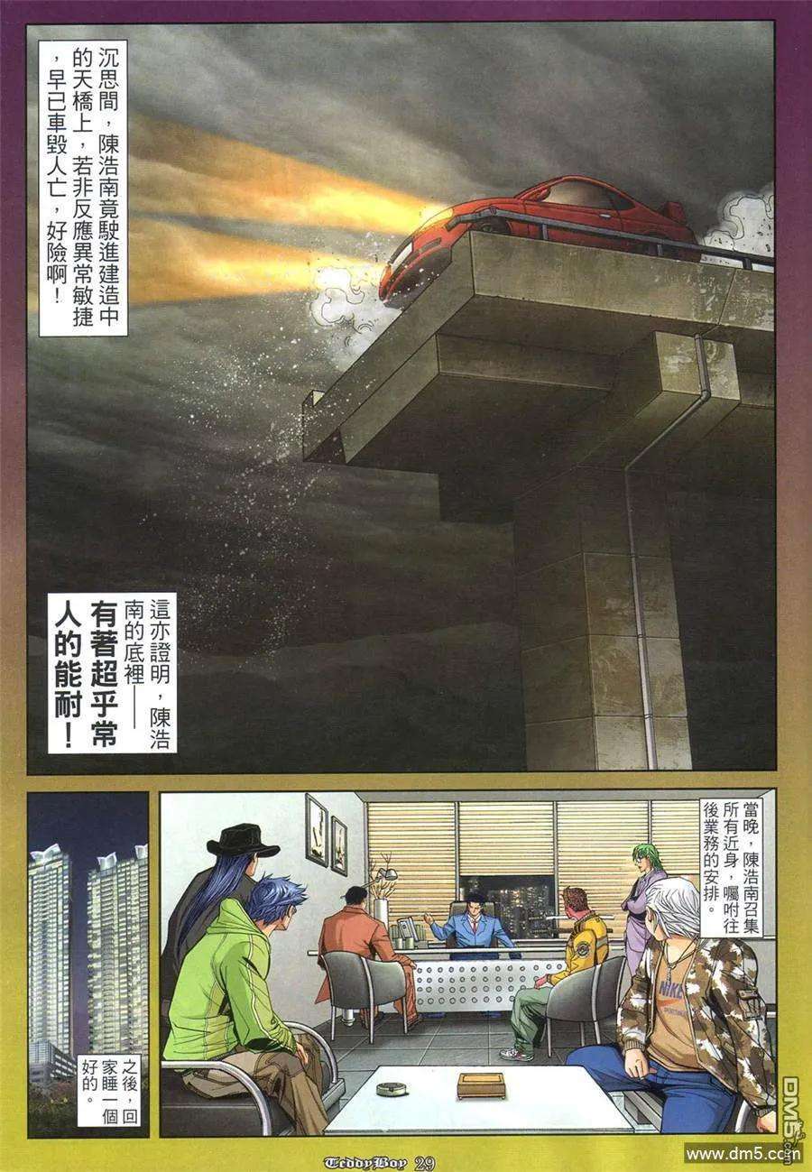 19.jpg