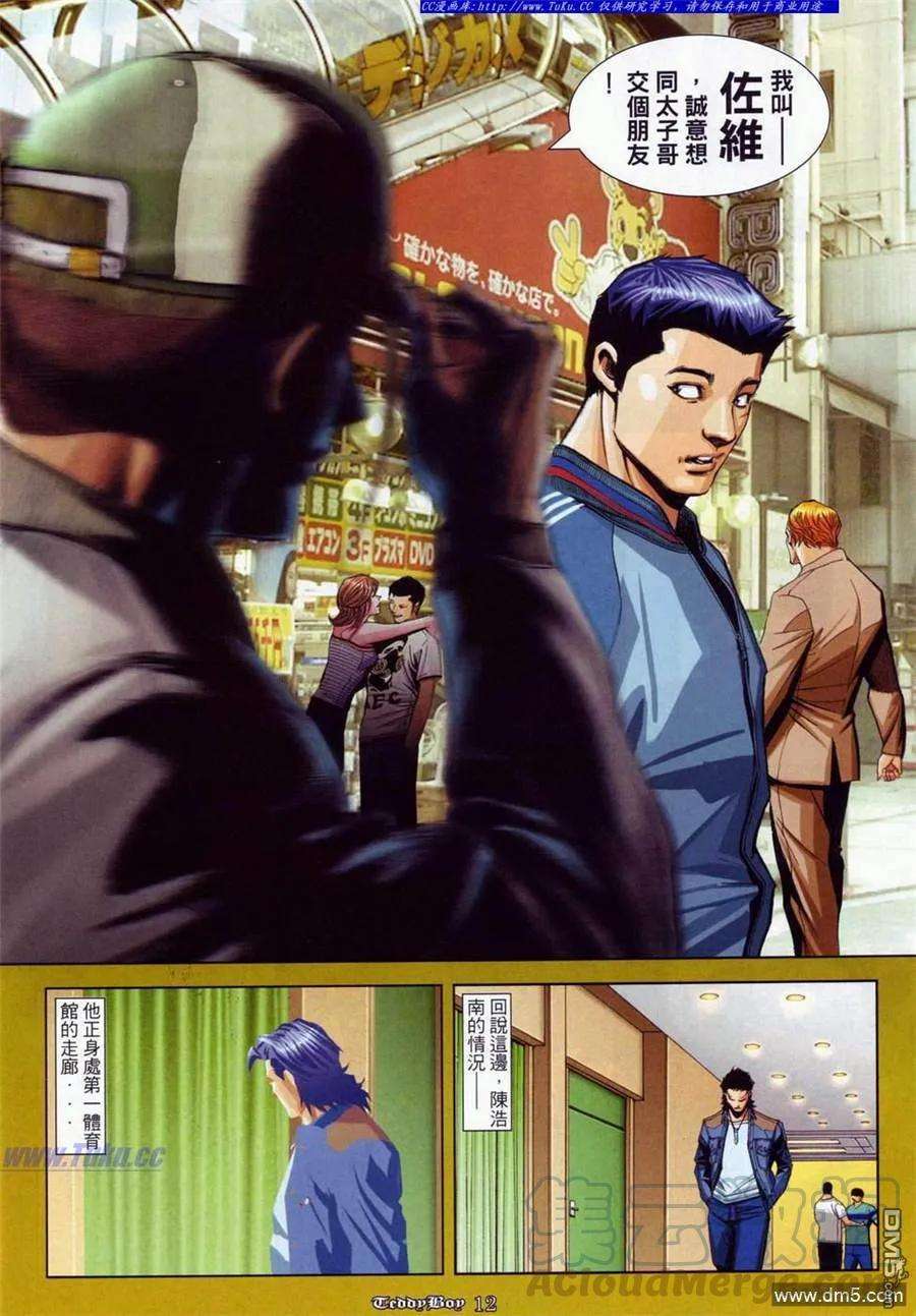 9.jpg