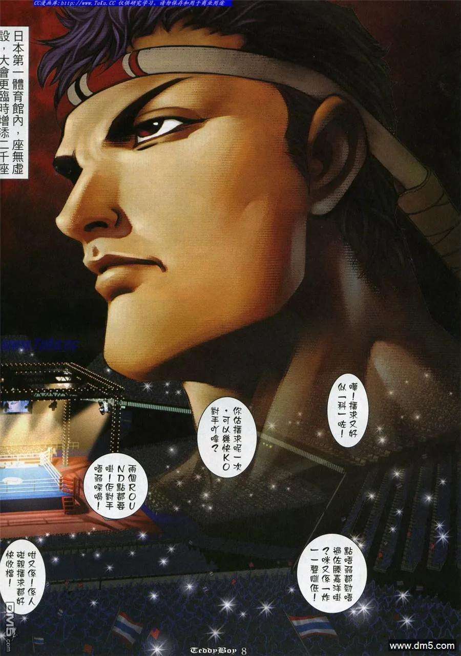 6.jpg